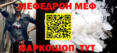 дистиллят марихуана Янаул