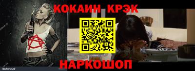 амф Ярославль