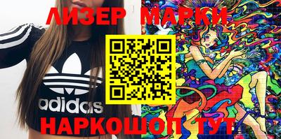 дистиллят марихуана Янаул