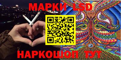 амф Ярославль