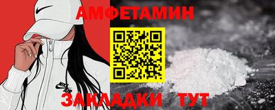 дистиллят марихуана Янаул