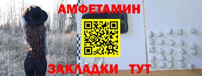дистиллят марихуана Янаул