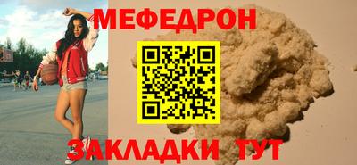 дистиллят марихуана Янаул